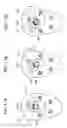 Fig. 07 - Portable-device holding clip