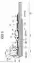 Fig. 07 - Method of manufacturing a printed wiring board lead frame package