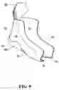 Fig. 09 - Skate boot