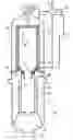 Fig. 01 - Gasification reactor