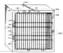 Fig. 01 - Reversible door with integral pivot pin