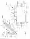 Fig. 04 - Installation bracket and system for crown molding