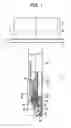 Fig. 02 - Liquid state detecting sensor