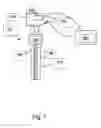 Fig. 02 - APPARATUS AND METHOD FOR FLUID RHEOLOGY MEASUREMENTS