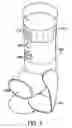 Fig. 08 - VARIABLE DOSE AEROSOL DRUG CANISTER
