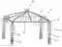 Fig. 01 - CANOPY WITH ILLUMINATION DEVICE