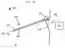Fig. 03 - ELECTRICAL ENERGY GENERATING DEVICE