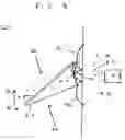 Fig. 04 - ELECTRICAL ENERGY GENERATING DEVICE
