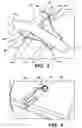 Fig. 03 - Fuel nozzle support funnel