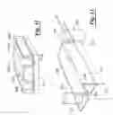 Fig. 09 - Embedded waveguide and embedded electromagnetic shielding