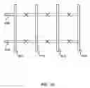 Fig. 11 - Structure for mounting batteries to electric vehicles