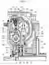 Fig. 02 - Torque converter