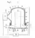 Fig. 02 - Filter apparatus