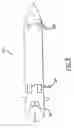 Fig. 05 - DESALINATED WATER PACKAGING