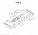 Fig. 06 - Inkjet recording head, method for producing same, and semiconductor device