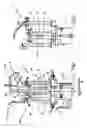 Fig. 02 - Welding Head