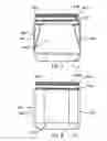 Fig. 05 - Container and Congruent Scoop Assembly
