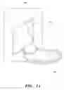 Fig. 07 - DEVICE FOR REMOVING DIRTY SHOE COVERS