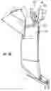 Fig. 07 - Cap dispensing devices useful in system and method for dispensing prescriptions