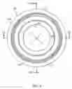 Fig. 08 - Valve carrier ring assembly