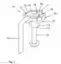 Fig. 02 - Suspending element