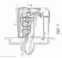 Fig. 02 - Valuable paper validator