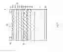 Fig. 02 - SEMICONDUCTOR LIGHT-EMITTING DEVICE AND METHOD OF MANUFACTURING THE SAME