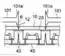 Fig. 01 - Semiconductor device and method of manufacturing the same