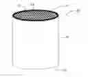 Fig. 01 - Manufacturing method of plugged honeycomb structure