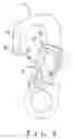 Fig. 06 - Safety hook