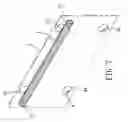 Fig. 08 - Sunshade assembly