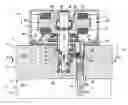 Fig. 01 - Electrohydraulic aggregate with a compact construction