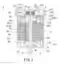 Fig. 02 - Motor