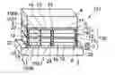 Fig. 01 - Piezoelectric actuator and electronics device using the same