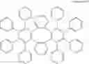 Fig. 22 - Organic electroluminescence element