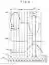 Fig. 07 - Phase adjusting device and related art thereof