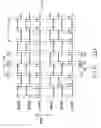 Fig. 07 - Charge pump circuit for high voltage generation