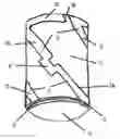 Fig. 01 - Method and apparatus for quadrifilar antenna with open circuit element terminations