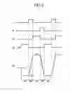 Fig. 07 - Plasma display and driving method thereof