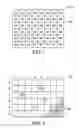 Fig. 07 - Energy sensing light emitting diode display