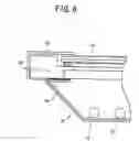 Fig. 06 - Back light unit and liquid crystal display apparatus