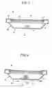 Fig. 07 - Back light unit and liquid crystal display apparatus