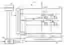 Fig. 01 - Power Supply Method and Power Supply Circuit