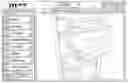 Fig. 01 - DESIGN VISUALIZATION SYSTEM, APPARATUS, ARTICLE AND METHOD