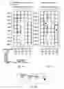 Fig. 08 - Liquid ejection method and liquid ejection apparatus
