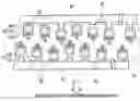 Fig. 01 - Line-type liquid ejecting head and liquid ejecting apparatus including the same