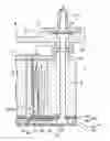 Fig. 01 - Method of working small recess portion, method of fabricating liquid ejection head and liquid ejection head