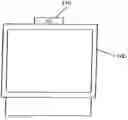 Fig. 01 - Videcoconferencing method and system for connecting a host with a plurality of participants