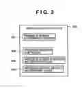 Fig. 04 - Image processing apparatus and image processing apparatus control method