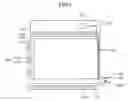 Fig. 06 - Liquid crystal display panel having power supply lines and liquid crystal display